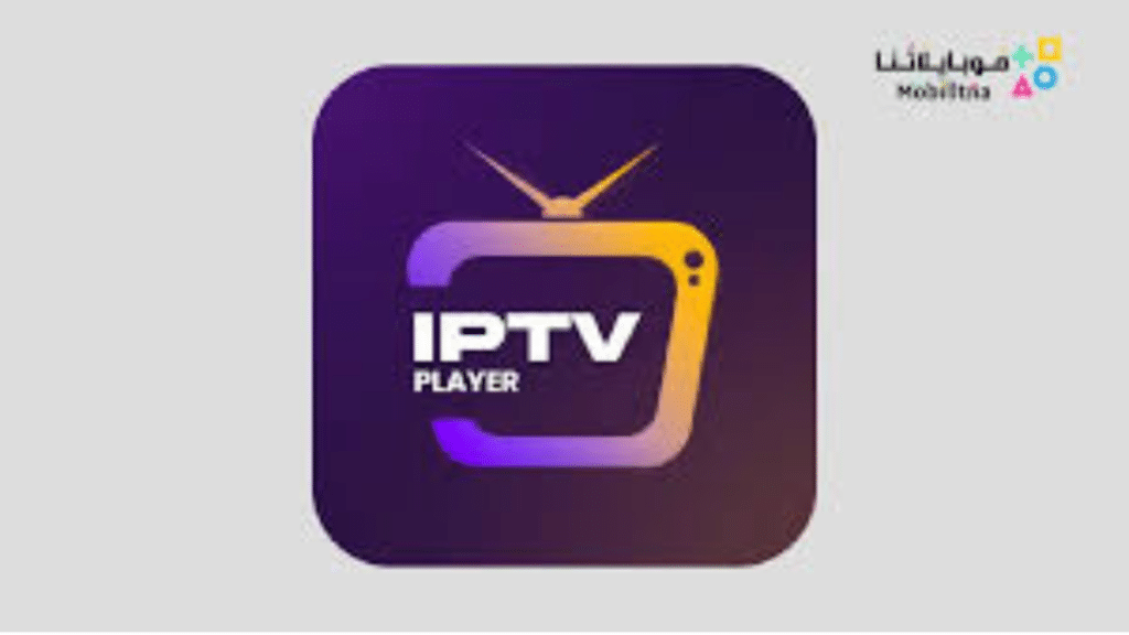 Xtream IPTV APK 2024: A Comprehensive Overview